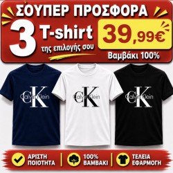 ΣΕΤ 3 Τ-SHIRT CALVINKLEIN 100%COTTON ΛΕΥΚΟ- ΜΑΥΡΟ- NAVY