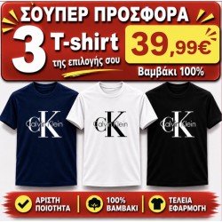 ΣΕΤ 3 Τ-SHIRT CALVINKLEIN 100%COTTON ΛΕΥΚΟ- ΜΑΥΡΟ- NAVY