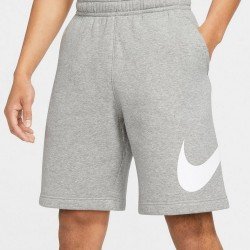 Γκρί Βερμούδα Νike