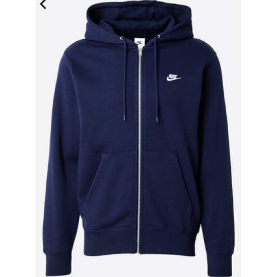 ZAKETA ME KOYKΟΥΛΑ ΜΠΛΕ ΝΙΚΕ