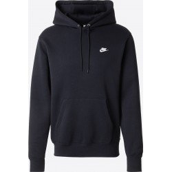 ΦΟΥΤΕΡ ΜΕ ΚΟΥΚΟΥΛΑ ΜΑΥΡΟ NIKE 