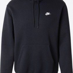 ΦΟΥΤΕΡ ΜΕ ΚΟΥΚΟΥΛΑ ΜΑΥΡΟ NIKE 