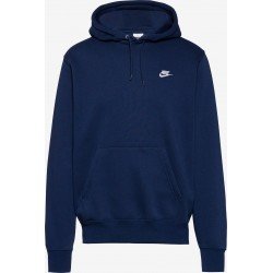 ΦΟΥΤΕΡ ΜΕ ΚΟΥΚΟΥΛΑ ΜΠΛΕ NIKE