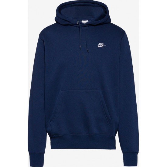 ΦΟΥΤΕΡ ΜΕ ΚΟΥΚΟΥΛΑ ΜΠΛΕ NIKE