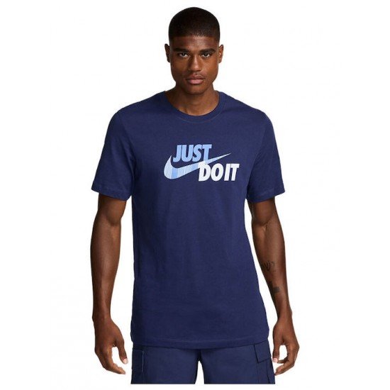 Μπλέ Nike T-Shirt